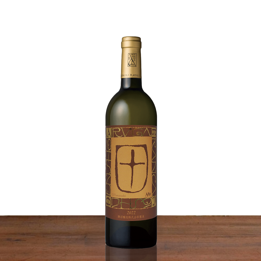 KATSUNUMA – ARUGA BRANGA – Densho – 0750ml