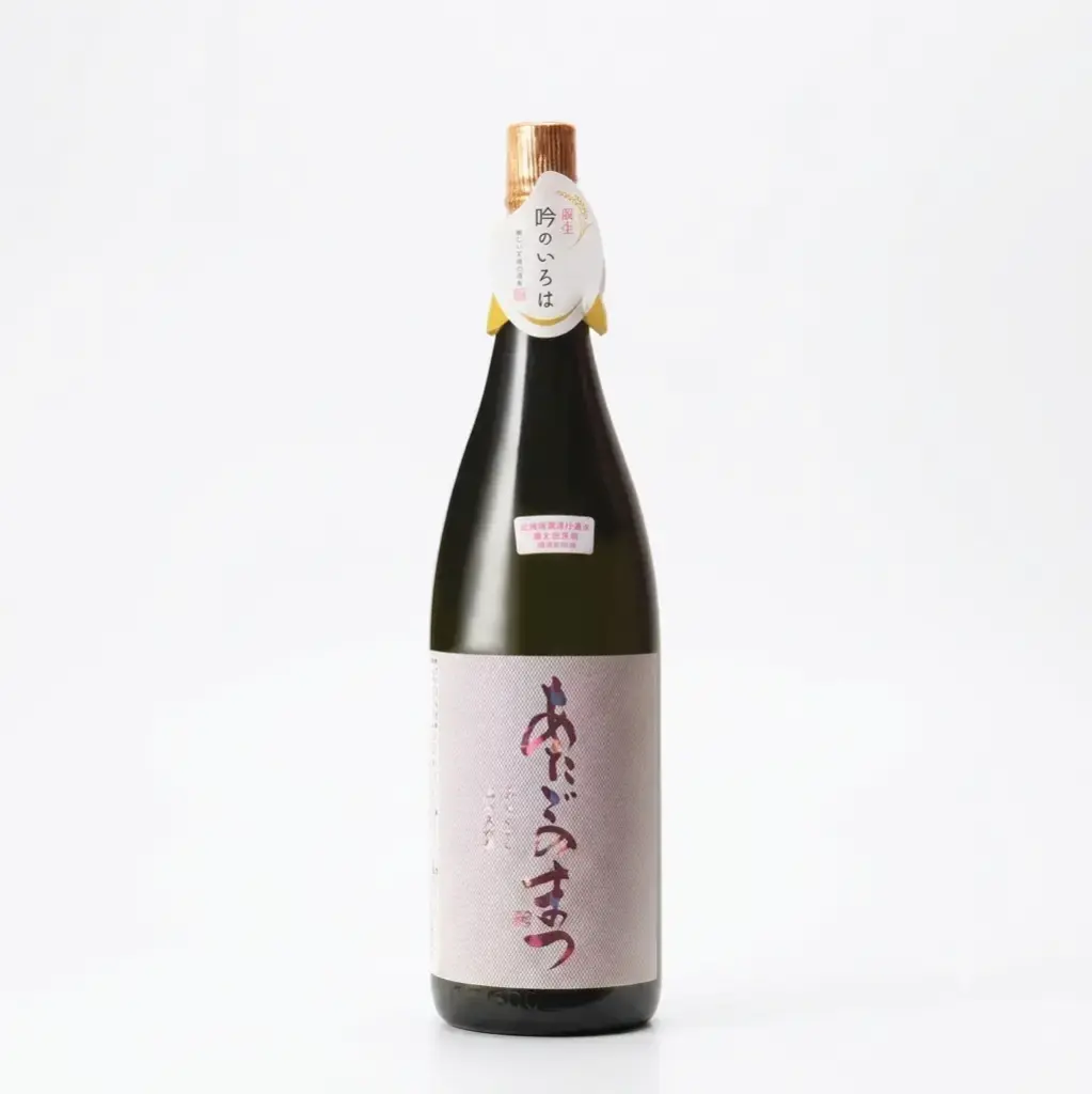 NIIZAWA - ATAGO NO MATSU Gin no Iroha Junmai Daiginjo