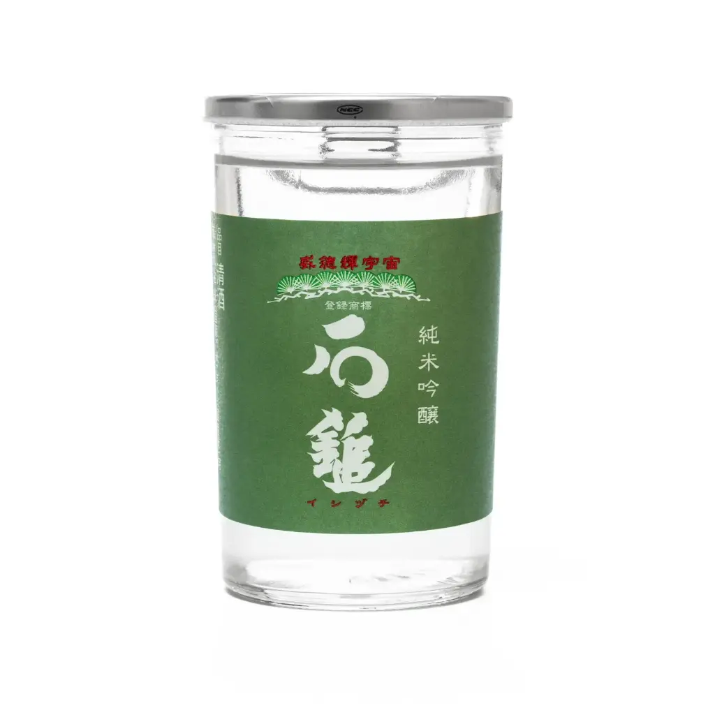 Ishizuchi Junmai Ginjo Midori 180 -1