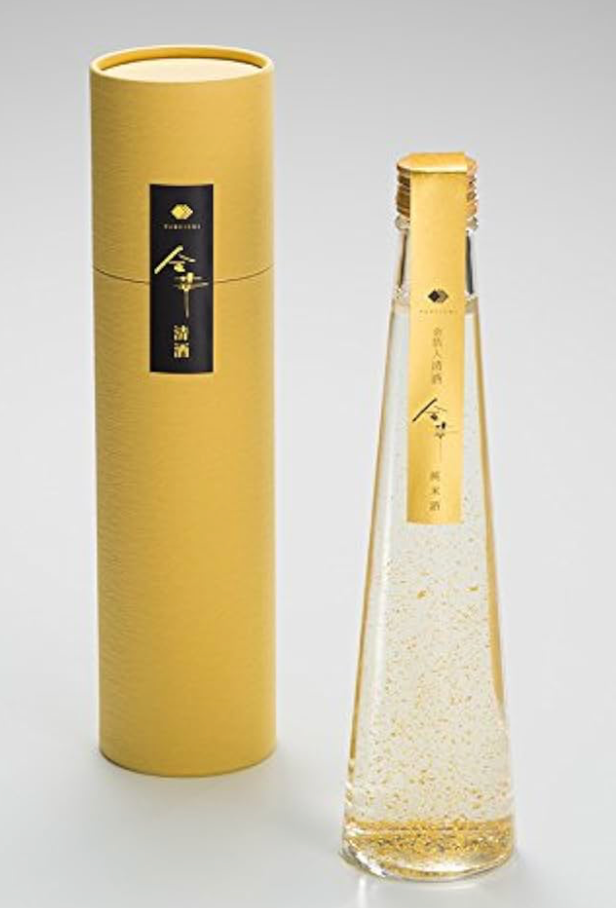 Kinka-1