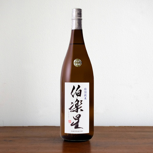 [NZJ002-0720] NIIZAWA – HAKURAKUSEI Special Junmai – 720ml