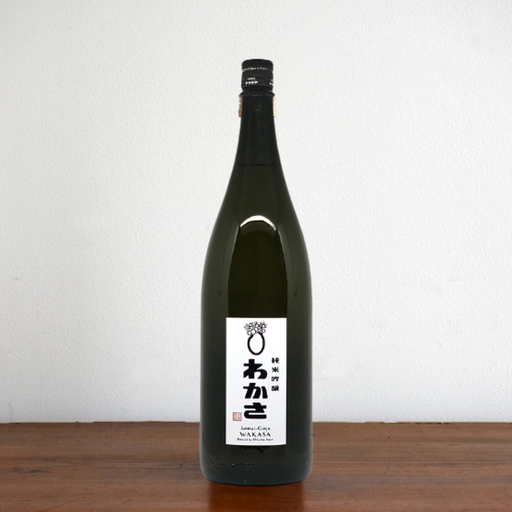 [OB001-0720] OBAMA – WAKASA Junmai Ginjo – 720ml
